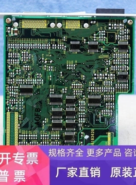 【议价】DRIVER UNIT MSD3AZA1Y03 581B342G 200V30W控制器单元