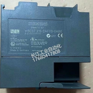 2AF03 议价6ES7315 0AB0高品质99新 功能完好 议 带包装 议价