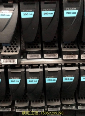 【议价】议价EMC 005049610 005050441 005049