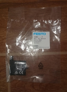 【议价】FESTO费斯托正品VADMI-P/381016/381