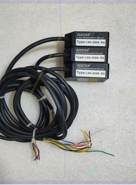 【议价】FCOTTER天工机械LSD-250N-RS激光位移传感器?