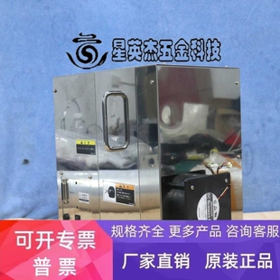 议价 HOYA HU250T 光源灯房件实物拍摄 SCHOTT