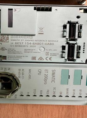 ET200PRO 154-8CPU（对付设备）