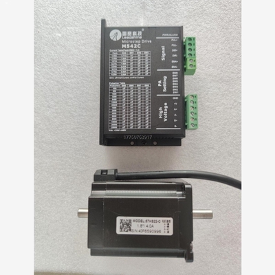 【议价】雷赛驱动M542C+电机57HS22-C