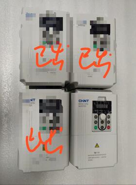 NVF2G-7. 5/PS4 变频器 7.5KW 380