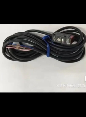 【议价】议价正品光电开关E3S-11340