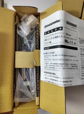 【议价】议价东方马达伺服驱动器ARD-C正品端子齐全