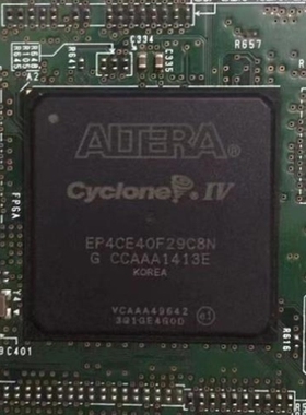 【议价】议价ep4ce40f29c8n,ALTERA芯片,芯片漂亮无划痕