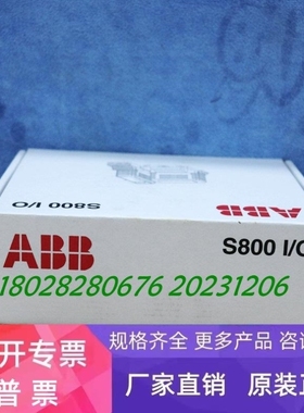 【议价】ABB TU844 3BSE021445R1 模块底座实物拍摄