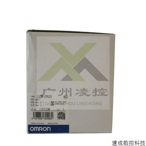 【议价】议价c500-ps223-e, C500-OC221-E, C500-AD006, C500-BC0