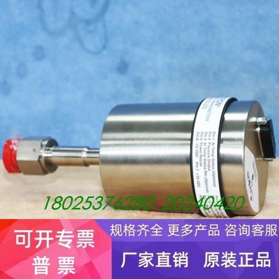 【议价】MKS 627D12TBC1B 100TORR 真空计件实物拍摄