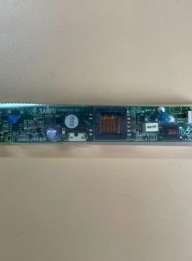 【议价】SAMPO 双灯 小口 高压条 YPWBGL441IDG【议价】