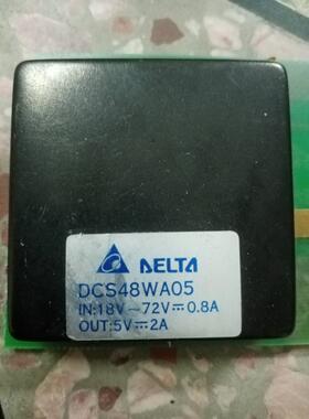 DCS48WA05.DCS4815B1.DCS4815B