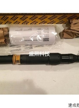 【议价】议价Atlas Copco阿特拉斯ETVS72-70-13 电动扳手84331273