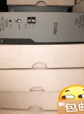 【议价】浙大中控交流切换器PW021 PW031 PW711 PW7-议价