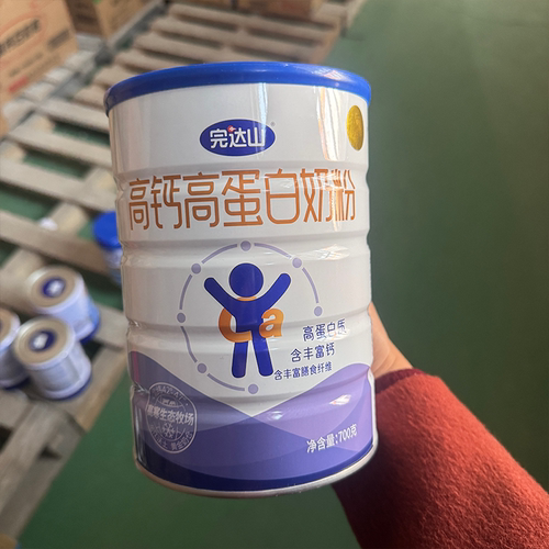 完达山高钙高蛋白奶粉700g罐装成人中老年早餐奶送礼营养冲饮正品