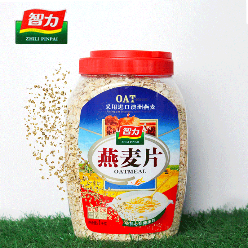 智力燕麦片代餐饱腹1kg