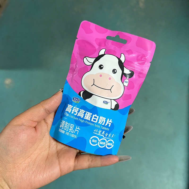 君乐宝高钙高蛋白奶片24g3袋装儿童追剧零食好营养幼儿园奖品批发