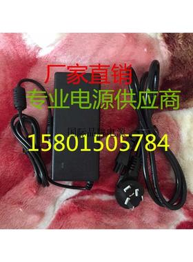 HP惠普Scanjet Professional 3000扫描器24V1.5A扫描仪电源适配器