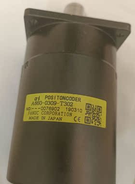 F6815C19-1000BM2-C830印刷包装测量 实心轴旋转式编码器自动控制