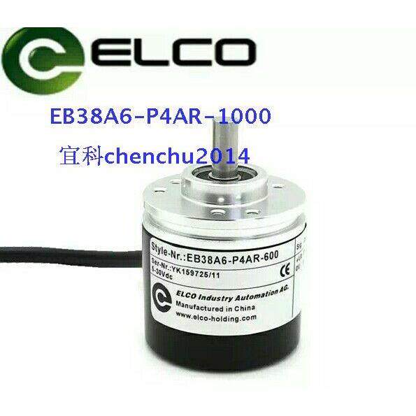 现货全新ELCO编码器EB38A6-C4AR-1000质保1年议价
