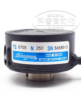 TS5705N250 TAMAGAWA 多摩川编码器 全新原装正品议价