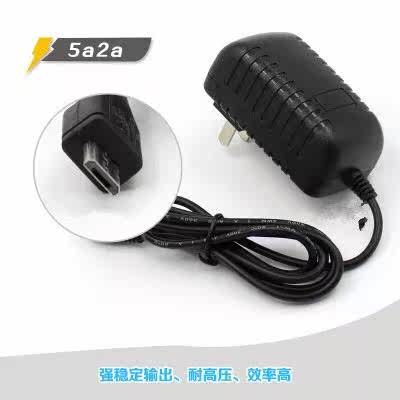 适用于 Roland/罗兰Rubix22 24 44 USB外置声卡 电源适配器5V议价