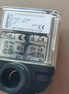 1232000ZA303051101303，盖米GEMU阀门位置感应器议价