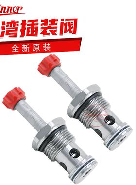 台湾插装电磁阀EP21E2A12N05 EP21E2A32N05 EP21E2A31N05议价