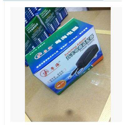 粤海9V2A电源适配器适用于Colorfly七彩虹电脑i106 Q1/i803 W电源