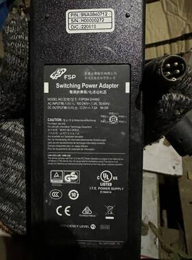 原装12V7A开关电源适配器FSP084-DIBAN2 DHAN3打印机一体机线议价