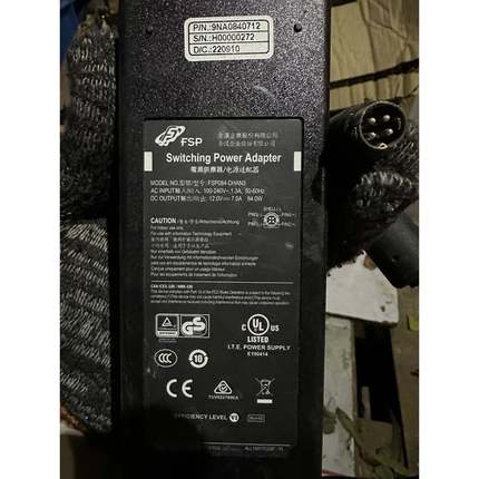 原装12V7A开关电源适配器FSP084-DIBAN2 DHAN3打印机一体机线议价