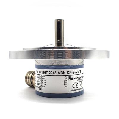 德国wachendorff编码器WGD 115T-2048ABN-I24-S5-B75议价
