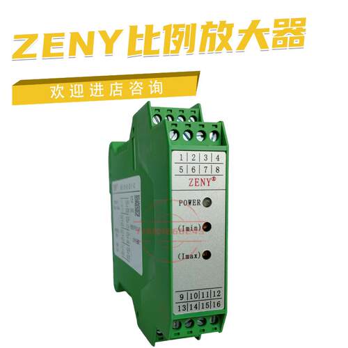 放大器/板ADE/DSE/G/PEE-12A/20A-01/02-D2-1/2/3-42/51/52议价