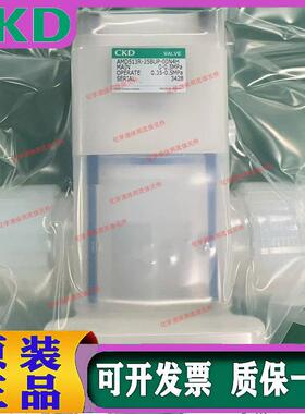 气动阀门AMD513R-25BUP-00N4H AMD413R-20BUP-00N4H拍前议价议价