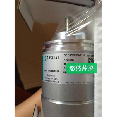 德国POSITAL编码器OCD-EIC1B-1213-C10S-PRM博斯特原装正品议价议