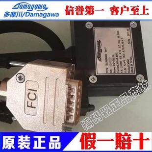 多摩川编码 器TS5290N808议价