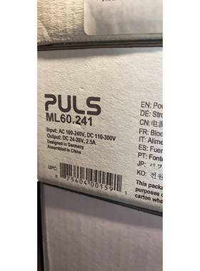 PULS普尔世电源模块ML60.241 ML60.121 ML15.241全新原装议价