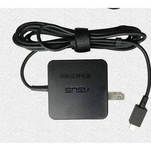 TP200S E202SA笔记本思聪电源适配器19V1.75A充电器线议价 X205TA