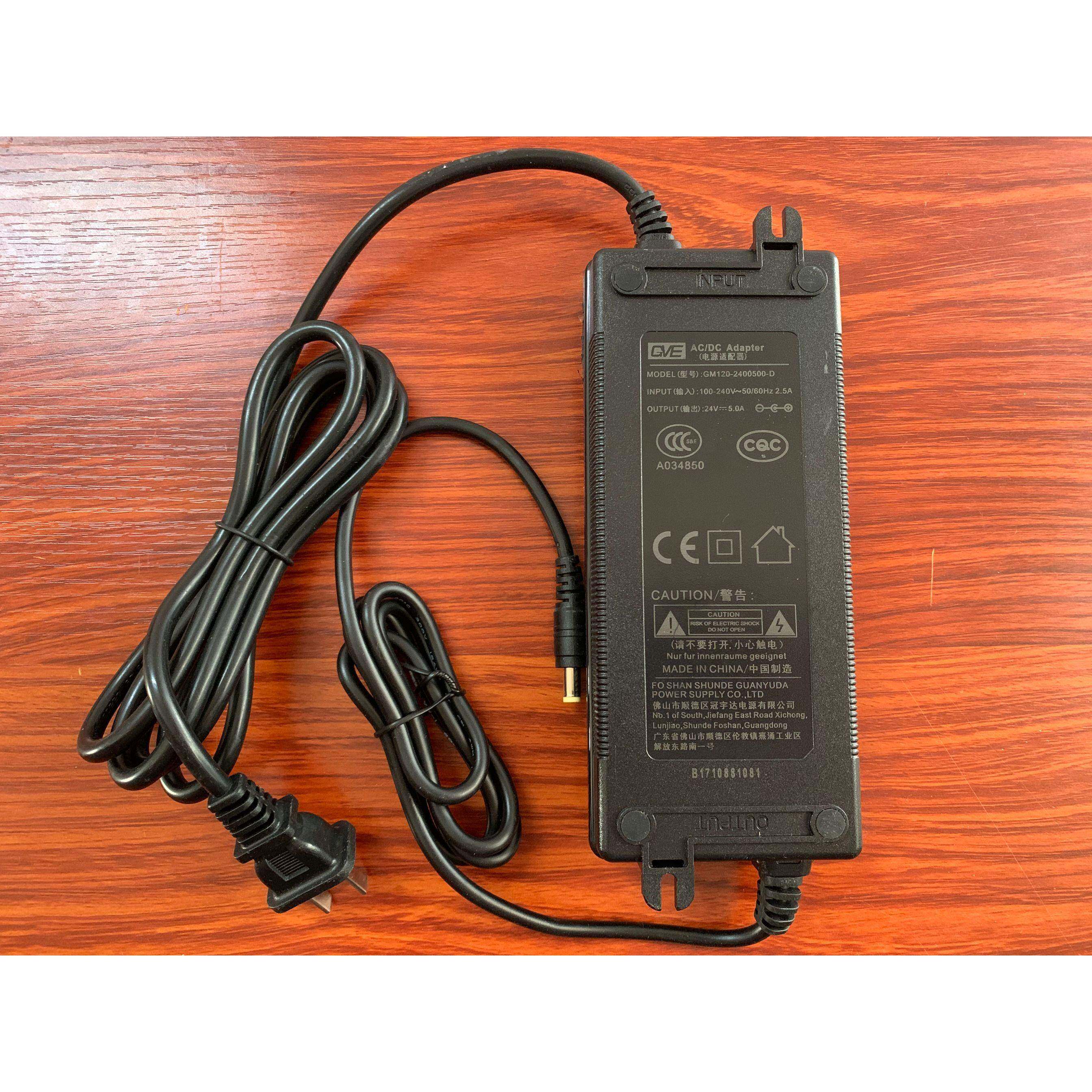 GVE冠宇达两插双线24V5A净水机电源适配器GM120-2400500-D充电器