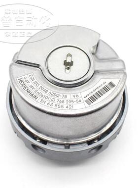 海德汉编码器ECN1313 2048 62S12-78 ID768295-54 全新原装 正品