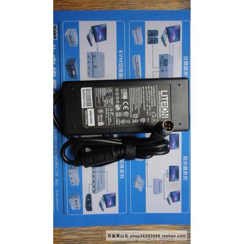 20寸明基显示器电源适配器BenQ ADP-90FB 20v4.5A 四针 4针电源线