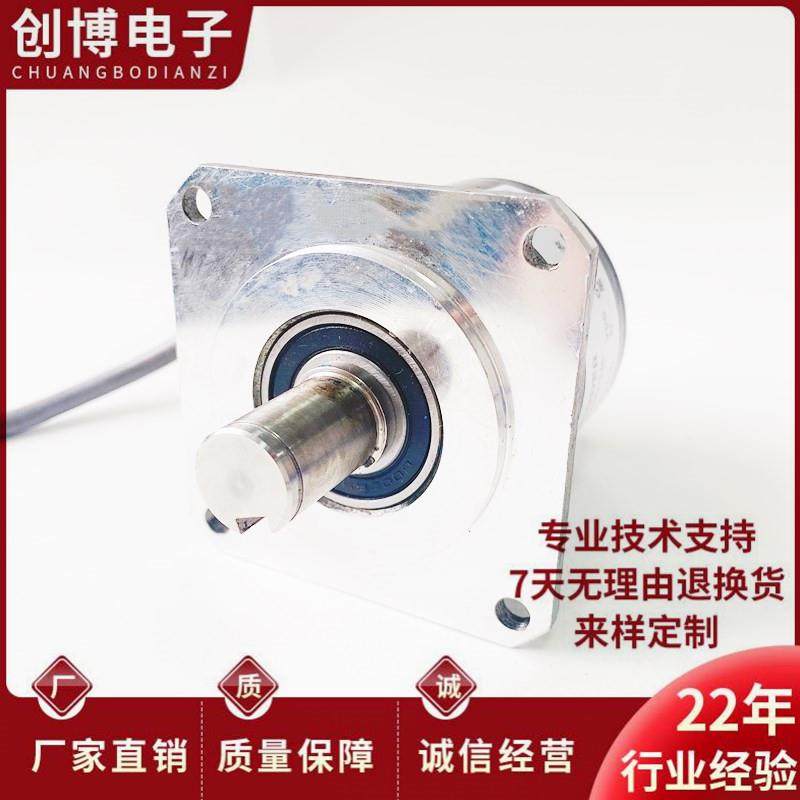 EM-G5J15-6LCB2/10.24-AUH自动化设备主轴光电旋转编码器议价