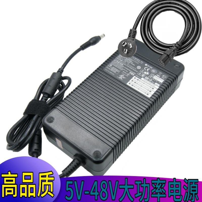 原装台达12V20A电源适配器240W 12V15A 18A 12.5A 24V10A充电器线