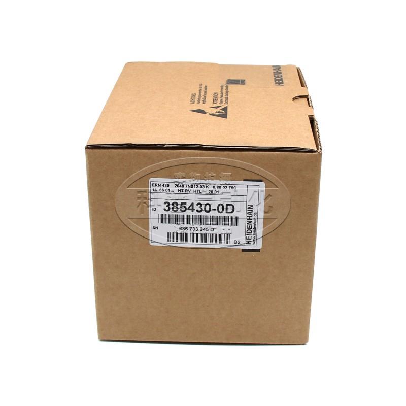 ERN430 2048 ID385430-0D海德汉原装2048HTL增量式旋转编码器现货