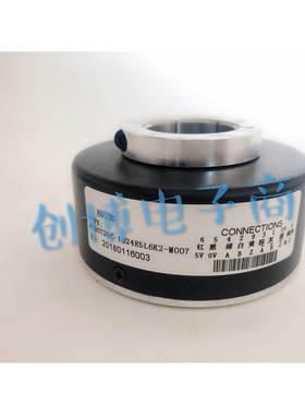 ME80T25C-1024R5L6K2-M007 光电旋转编码器，内孔25mm议价