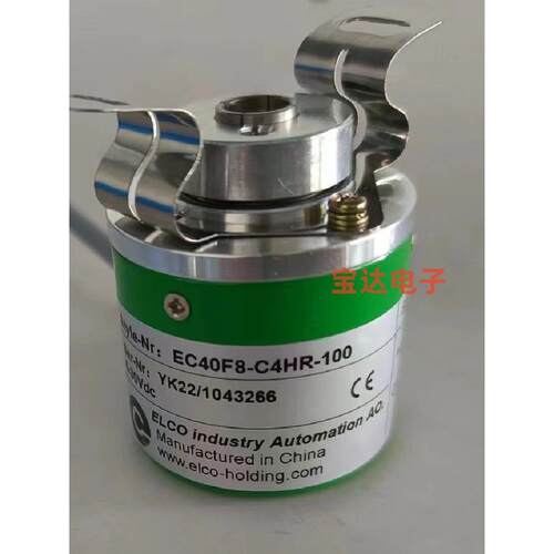 全新宜科EC40F8-C4HR-100 增量型编码器 EB38F8-L5AR-2000L5PR-10