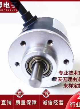 A38SE-6G5-24C100BM Uphold光电旋转编码器 360 600 1000 1024BM