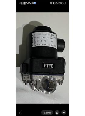 德国61515D1345211/N，615 12D1345211/N盖米阀门 型号多议价议价