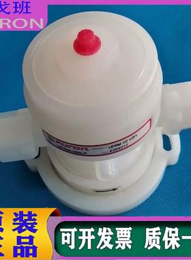FURON/药液阀UPRM-688-P UPRM 1/2 1/2FL药液阀 气动阀议价